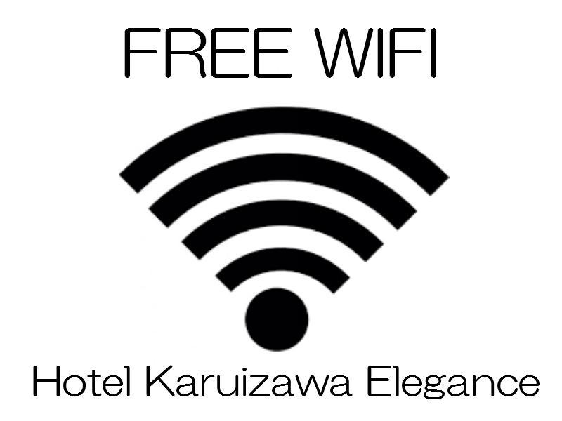 Hotel Karuizawa Elegance Esterno foto